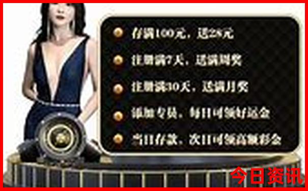 退役军人优待证哪些景区免费