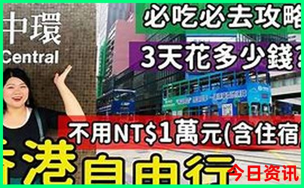 韩国哪些地方值得去玩